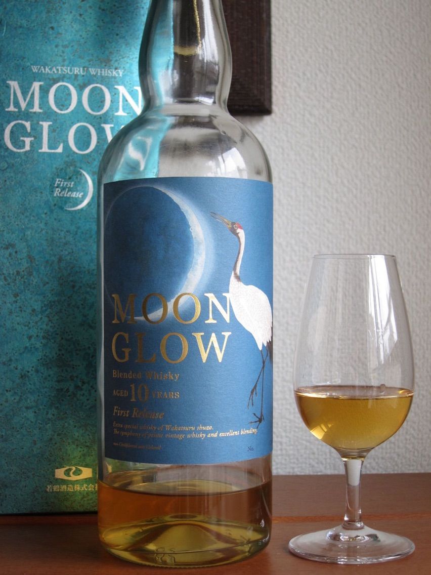 三郎丸ブレンダーズトライアルEX-1 ＆EX-2 各1本計2本箱