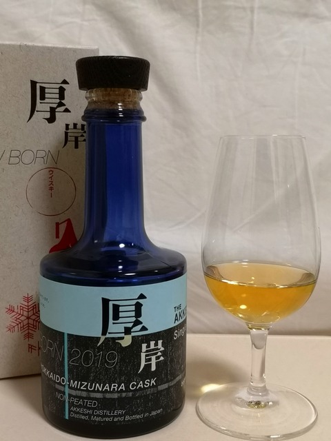 厚岸蒸留所 ニューボーン 2019 ミズナラカスク 55% Foundations 3