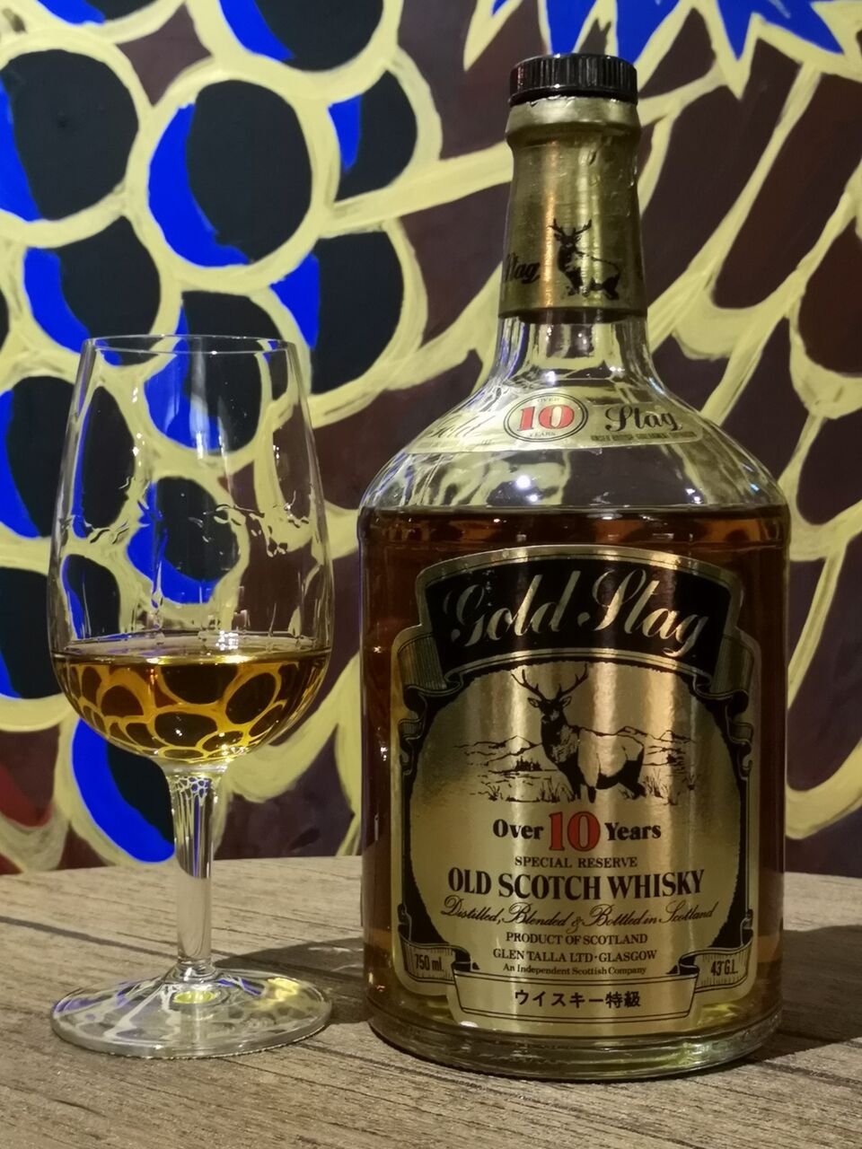 Whisky History Osaka 2024 - Whisky History Osaka 2024
