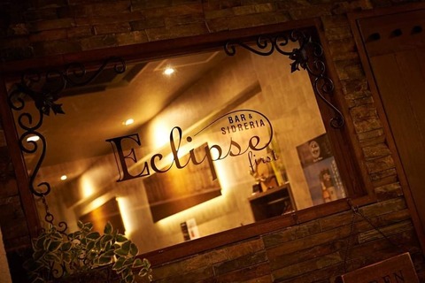 FB_IMG_1560597797469