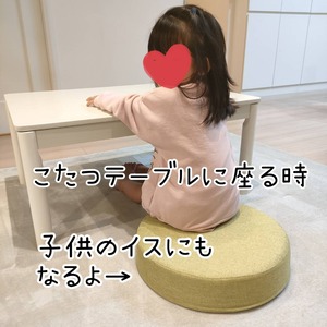 13510