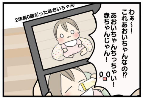 スクリーンショット 2021-09-22 14.04.18