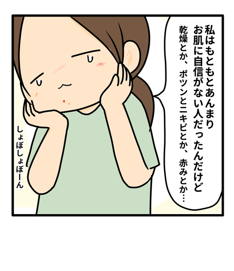 yun4