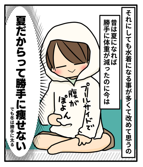 GB2
