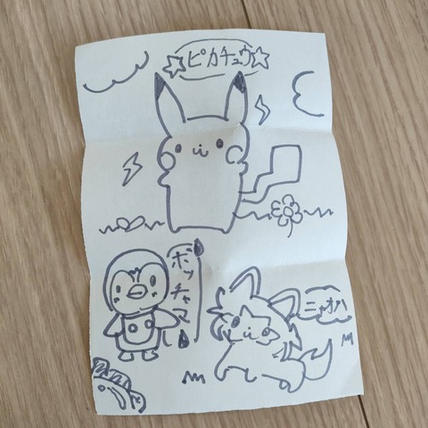 28409