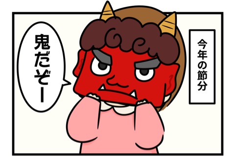 {811A2E20-BD32-4321-A2AF-1FED5D43EEBD}
