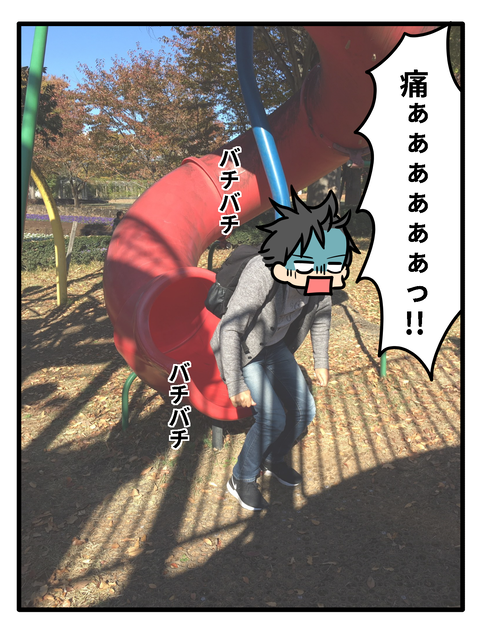 ハイジ6
