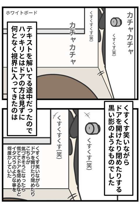 sin3