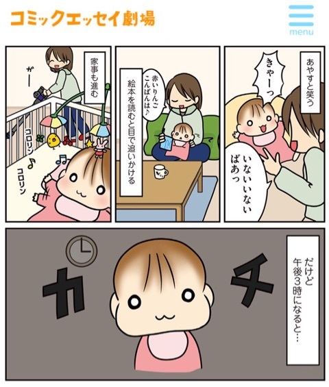 {F1D9C7F2-601D-4D08-8732-CB289E1B7A59}