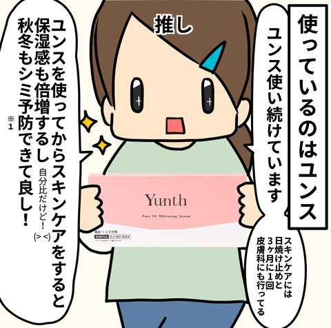 y4
