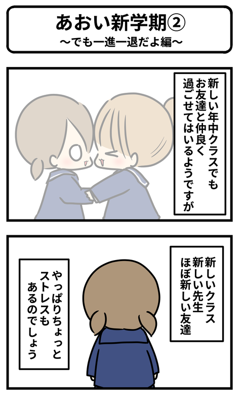 ao1