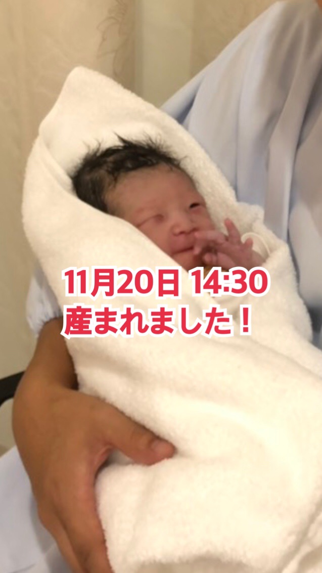 産まれました ギブミー睡眠 育児絵日記 Powered By ライブドアブログ 産まれました ギブミー睡眠 育児絵日記 Powered By ライブドアブログ