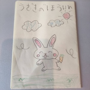 5864