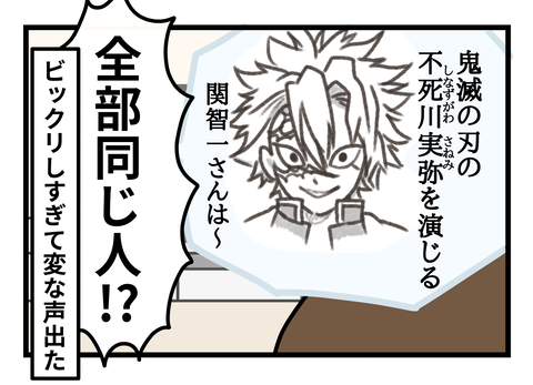 全部同じ人だったの ギブミー睡眠 育児絵日記 記事コメント 1 Powered By ライブドアブログ 全部同じ人だったの ギブミー睡眠 育児絵日記 記事コメント 1 Powered By ライブドアブログ