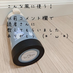 28653