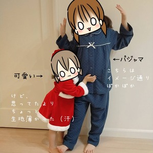 23761