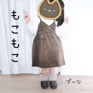 8851
