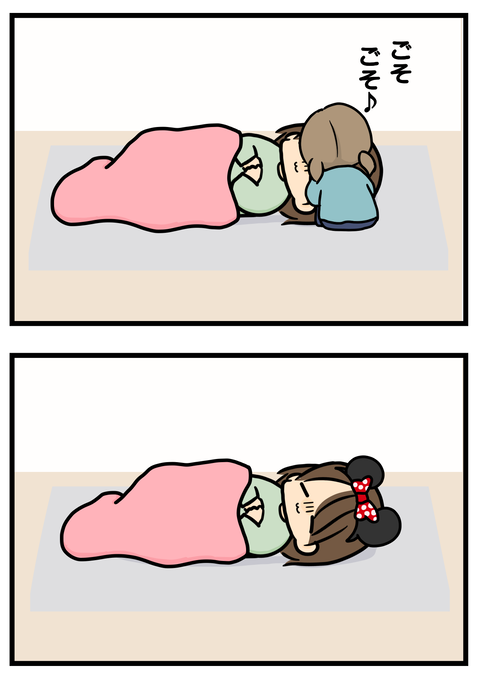 優しさ3