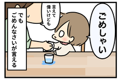 1b057fa5