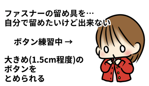 スクリーンショット 2021-05-20 21.10.17