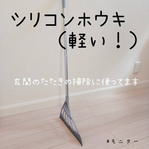 27067