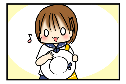 5−3