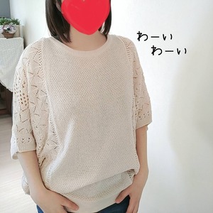 30991