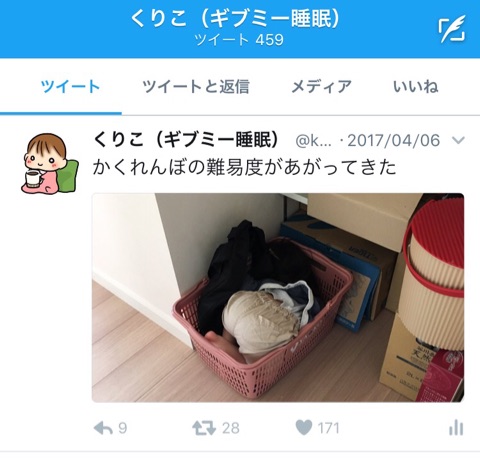 {2BA0BBF0-D5BE-49F7-B3B8-0FFD7BB45A91}