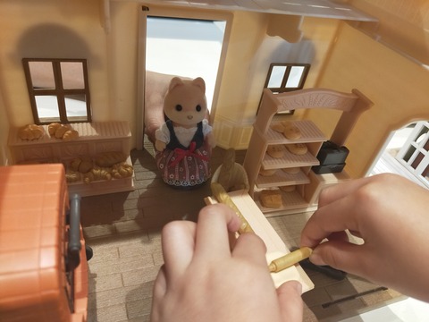 IMG20210824192431