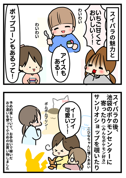 じじj
