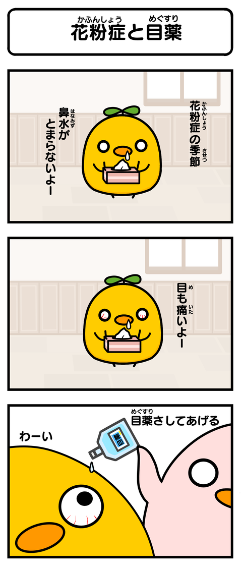 82773516