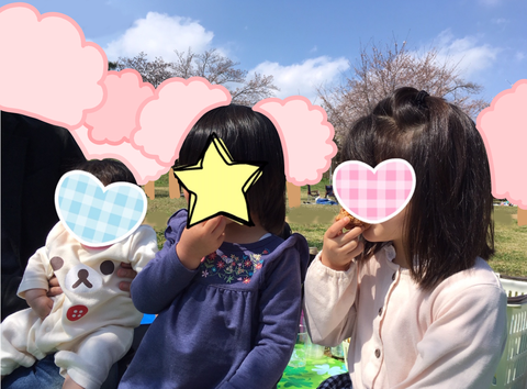 さくら