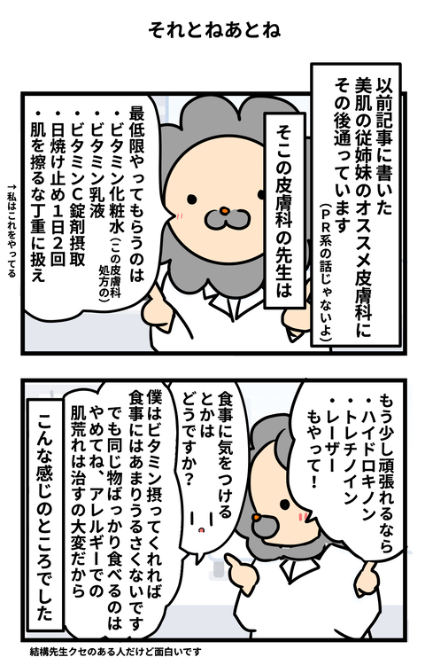 hihu4