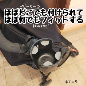 23511
