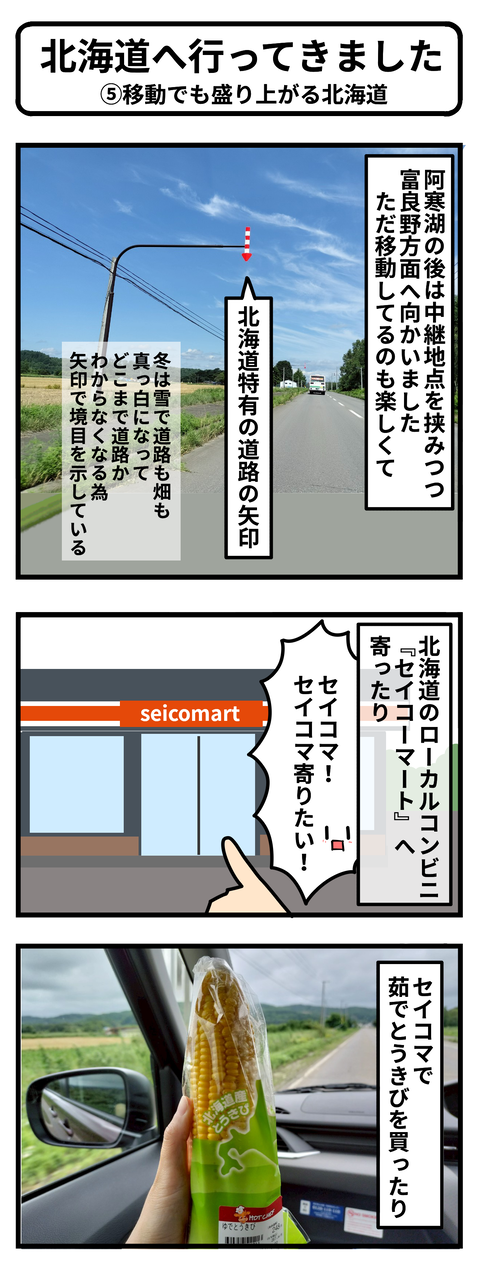 ほ1