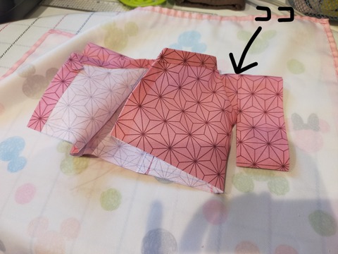 20-09-06-15-38-37-552_deco