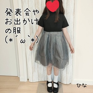 13027