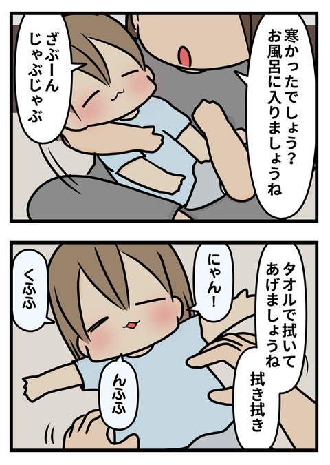 ねこ1