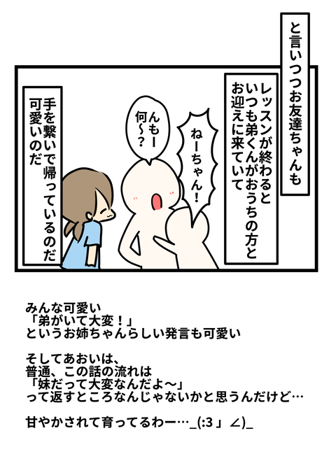 お5