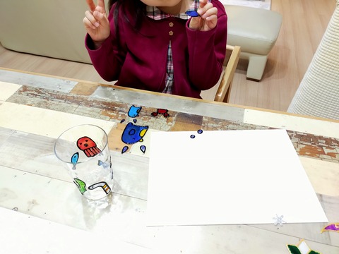IMG20201230092834