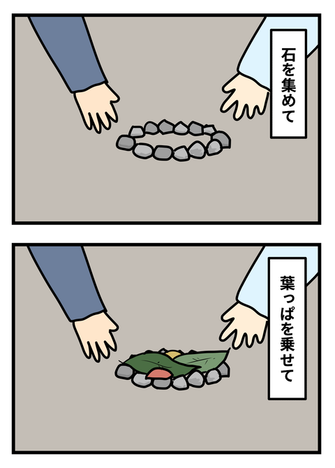 1-3