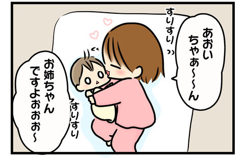 び5
