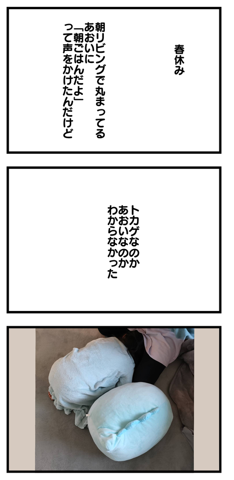 kkko