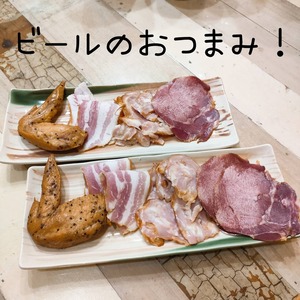 6845