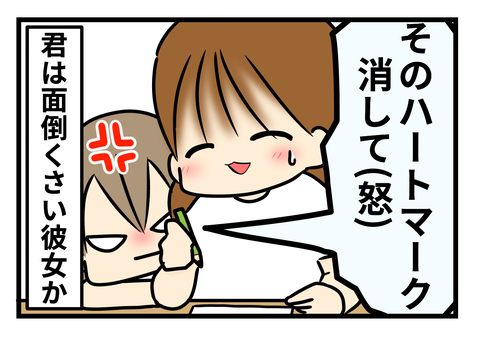 も3