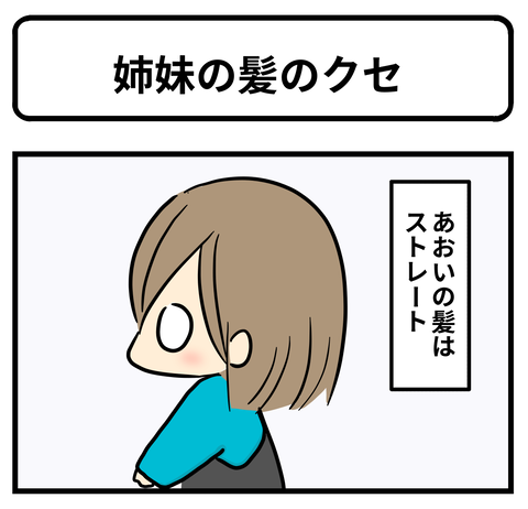 神1