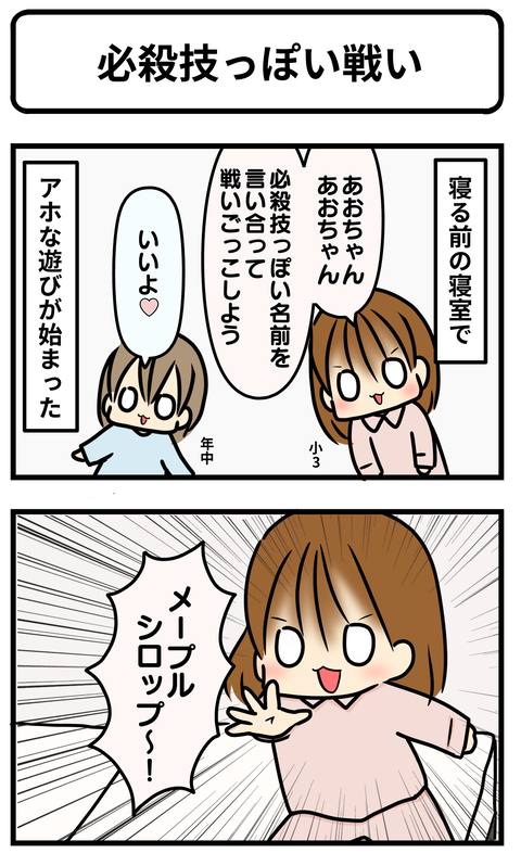 ひ1