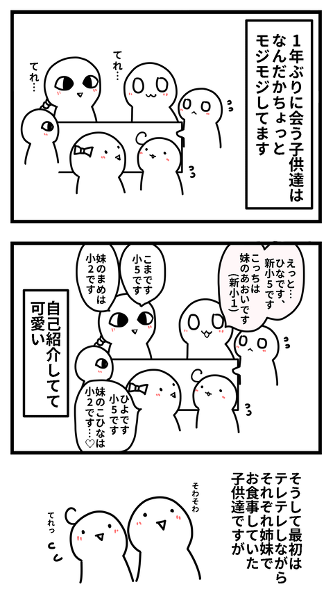 83615974