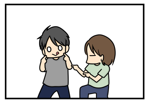 片づけ3