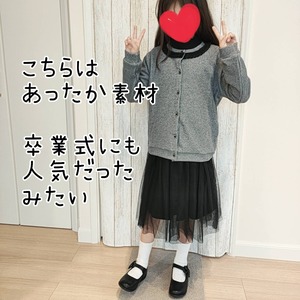 13028